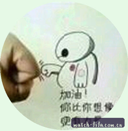 吴敏