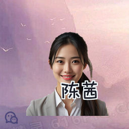 陈茜
